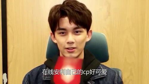 爆料吃瓜吴磊视频下载,幕后花絮大曝光