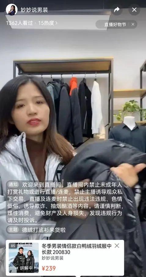 爆料阿韩团队直播视频,精彩瞬间与幕后故事大公开 第1张 爆料阿韩团队直播视频,精彩瞬间与幕后故事大公开 第1张