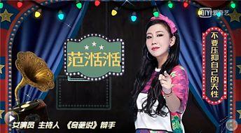 娱乐圈内部爆料大神是谁,揭秘神秘爆料者身份 第1张 娱乐圈内部爆料大神是谁,揭秘神秘爆料者身份 第1张