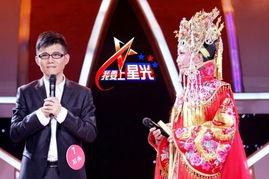 李玉刚爆料乐队视频,独家爆料视频大公开 第3张 李玉刚爆料乐队视频,独家爆料视频大公开 第3张