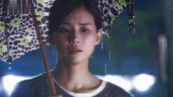 伤痕在线观看,揭开心灵创伤的治愈之旅  第1张