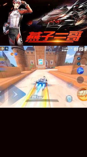 吃瓜qq免费传送门,轻松畅游虚拟世界的秘密通道 第1张 吃瓜qq免费传送门,轻松畅游虚拟世界的秘密通道 第1张