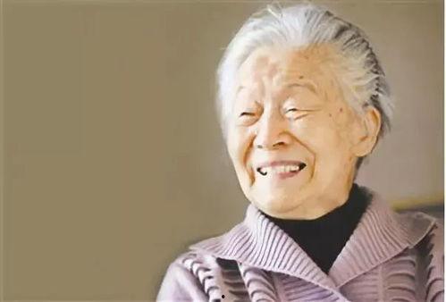 静姐爆料杨绛视频,杨绛珍贵视频背后的故事 第2张 静姐爆料杨绛视频,杨绛珍贵视频背后的故事 第2张