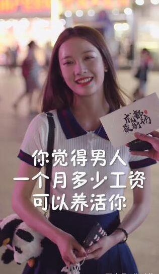 抖音娱乐吃瓜君郭老师,揭秘娱乐圈幕后真相,带你吃瓜娱乐界风云 第3张 抖音娱乐吃瓜君郭老师,揭秘娱乐圈幕后真相,带你吃瓜娱乐界风云 第3张