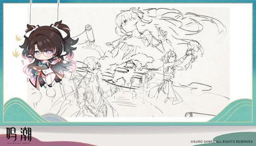 折枝最新爆料,揭秘娱乐圈惊天秘密