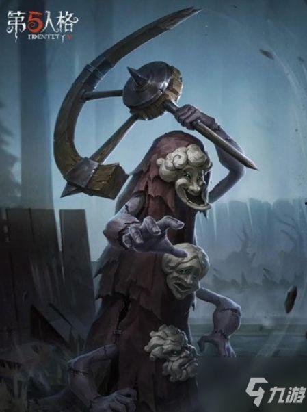 第五人格最新爆料2025 第2张 第五人格最新爆料2025 第2张