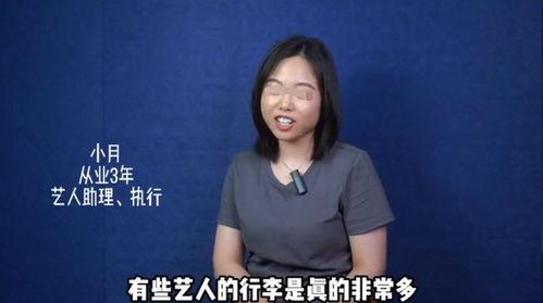 圈内人爆料云朵,圈内人爆料背后的科学奥秘 第1张 圈内人爆料云朵,圈内人爆料背后的科学奥秘 第1张