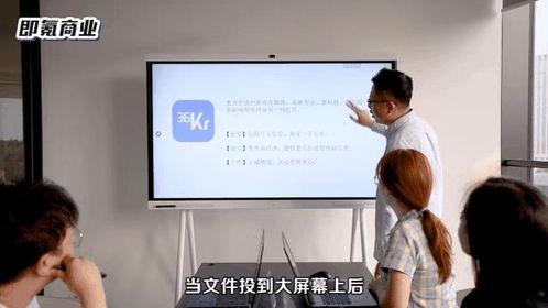 今曰爆料视频,惊人内幕大曝光！  第3张