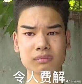 吃瓜抖音网红千万,抖音网红千万粉丝背后的吃瓜故事