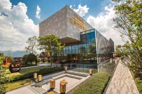 世贸滨江业主群视频爆料,揭秘小区真实情况! 第1张 世贸滨江业主群视频爆料,揭秘小区真实情况! 第1张