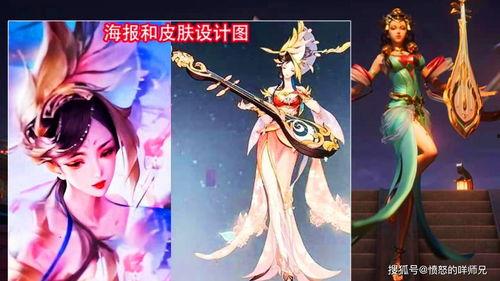 芈月最新皮肤消息爆料,神秘古风与现代科技完美融合